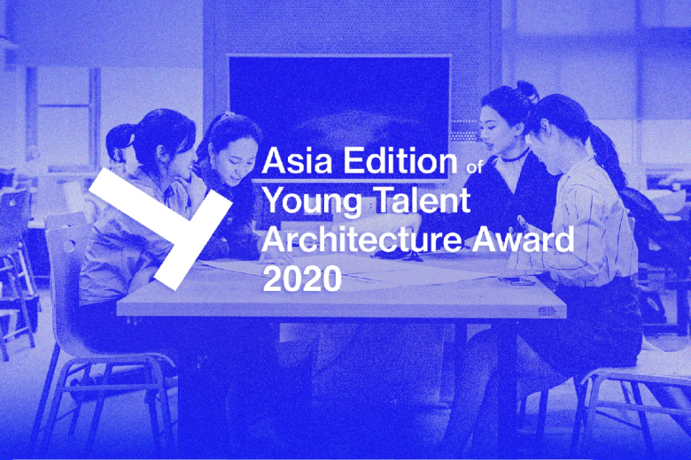 YTAA 2020 - Asia Edition